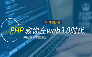 扬州 mongo排序sort,php如何按顺序排列数组？